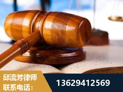 乐清-刑事案件