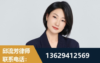 乐清-企业展示图