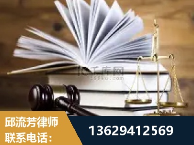 乐清-胜诉率高