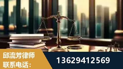 乐清-委托诉讼代理人出庭