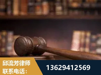 乐清-毒品罪改判