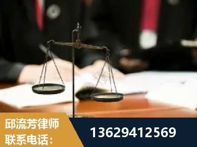 乐清-抚养权
