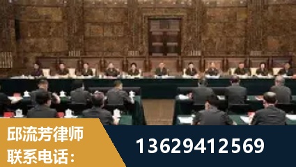 乐清-重大刑事案件处理
