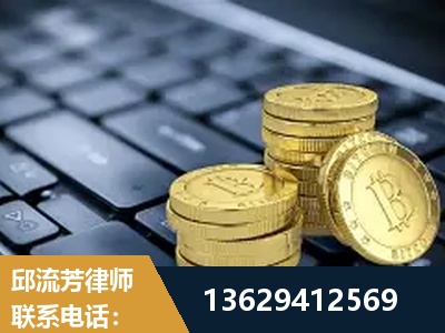 乐清-取保率高