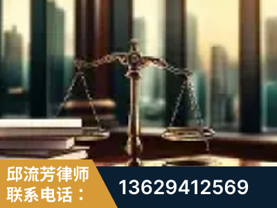 乐清-重大刑事案件处理
