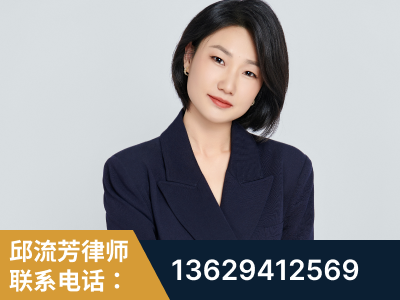 乐清-企业展示图